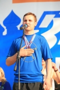   2008 -  1
